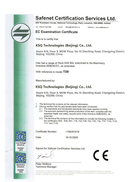 La CINA KSQ Technologies (Beijing) Co. Ltd Certificazioni