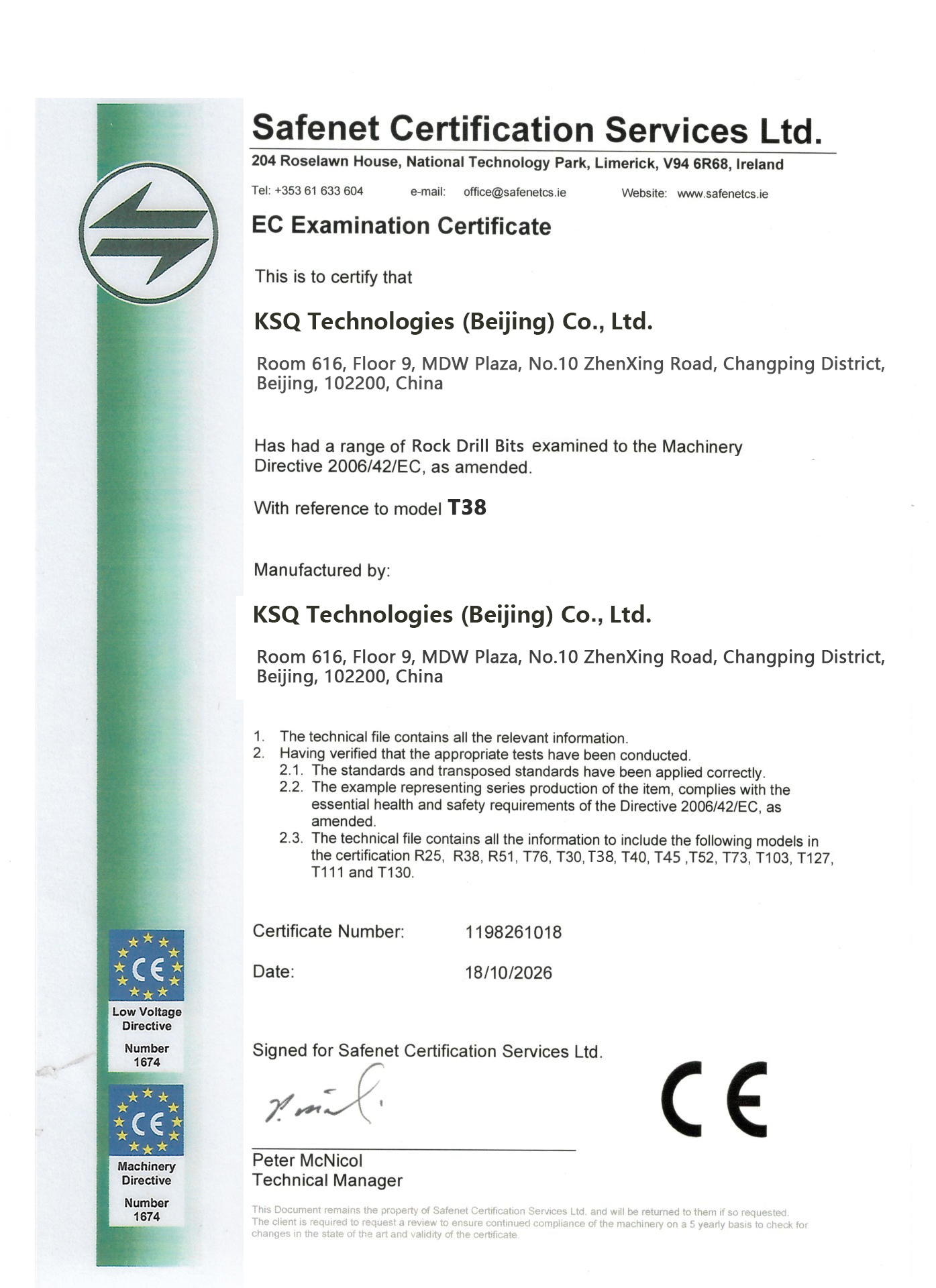 La CINA KSQ Technologies (Beijing) Co. Ltd Certificazioni